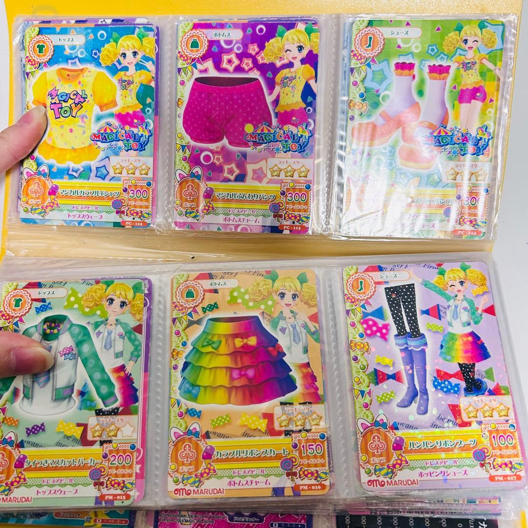 アイカツカード まとめ売り 約120枚！！
