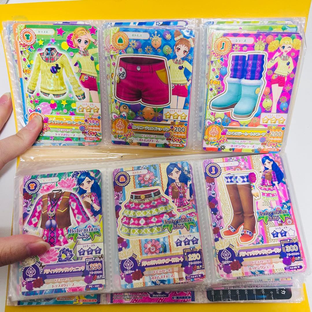 アイカツカード まとめ売り 約120枚！！