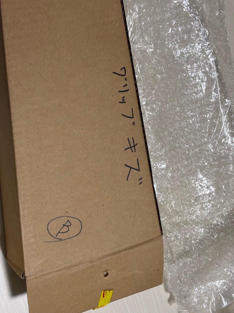 マルゼン APS-2用　木製ストック　新品未使用