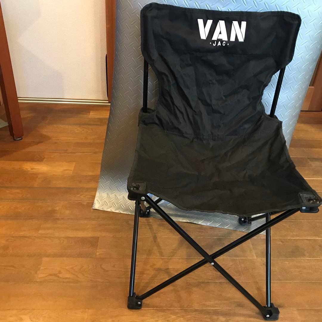 Van 折り畳みレジャーチェア 収納バッグ付き