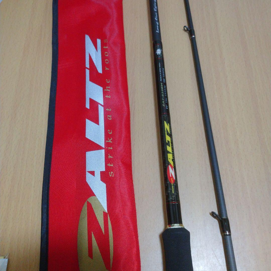 Major Craft　ZALTZ　ZAT-832EH