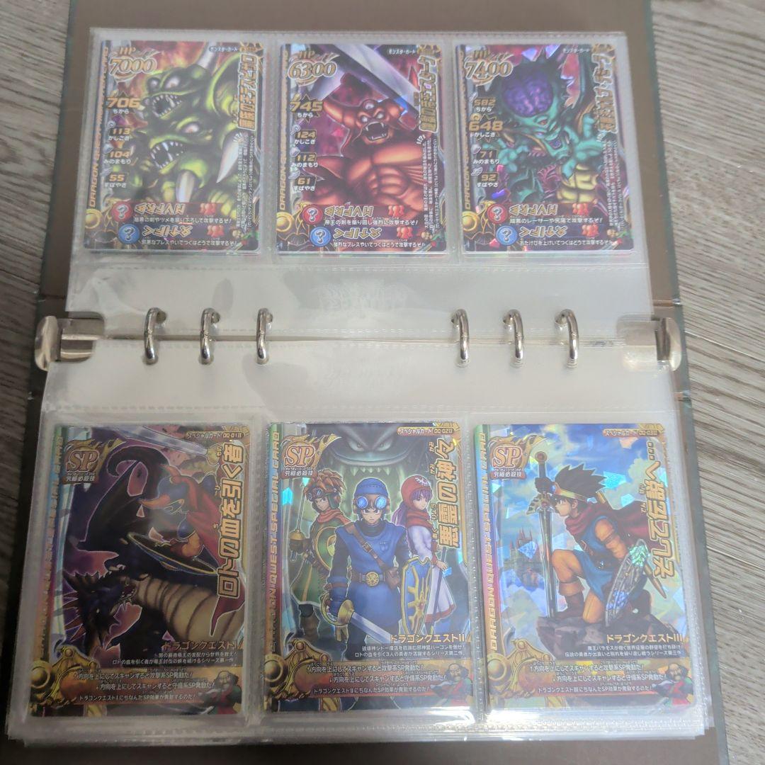 ドラゴンクエストモンスターバトルロード　2　 引退品・まとめ売り