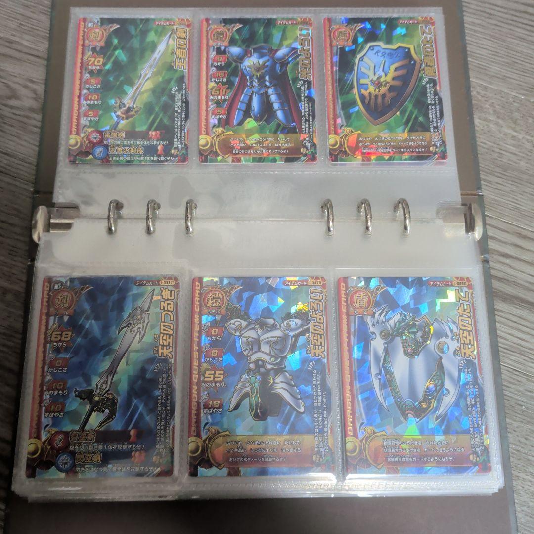 ドラゴンクエストモンスターバトルロード　2　 引退品・まとめ売り
