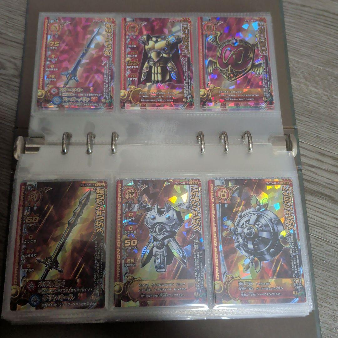 ドラゴンクエストモンスターバトルロード　2　 引退品・まとめ売り