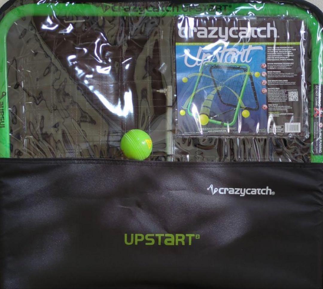 【美品】クレイジーキャッチ upstart トレーニングネット　サッカー練習