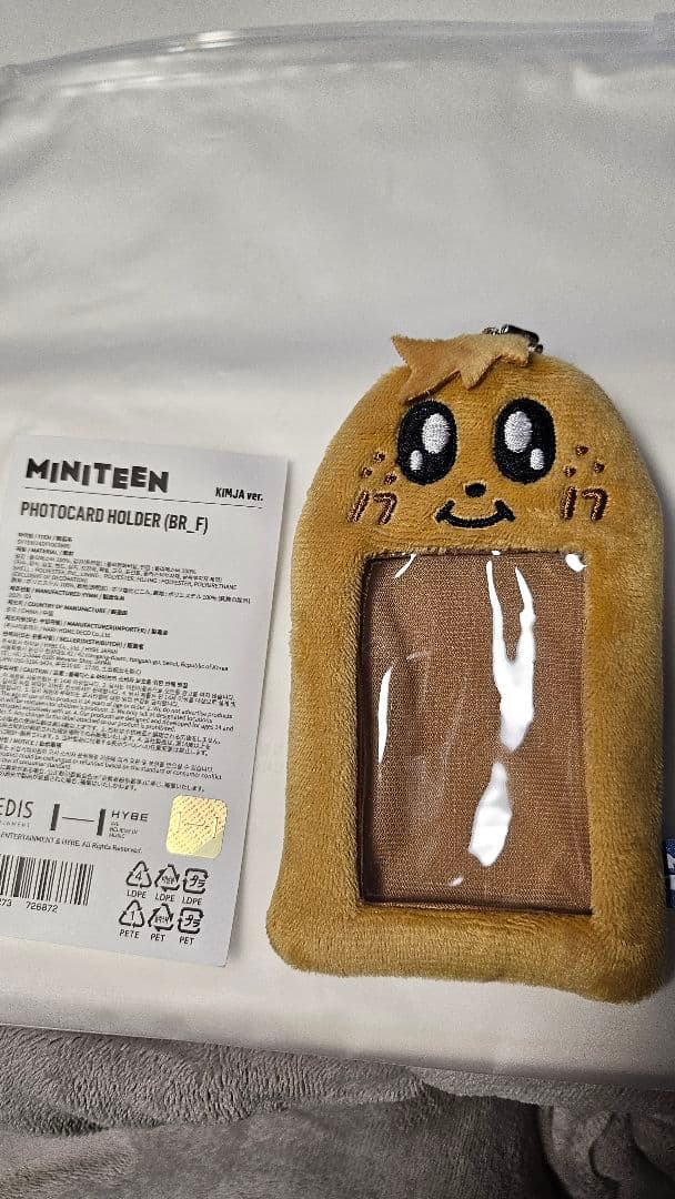 ミンギュ SEVENTEEN公式 ミニティーン トレカケース MINITEEN