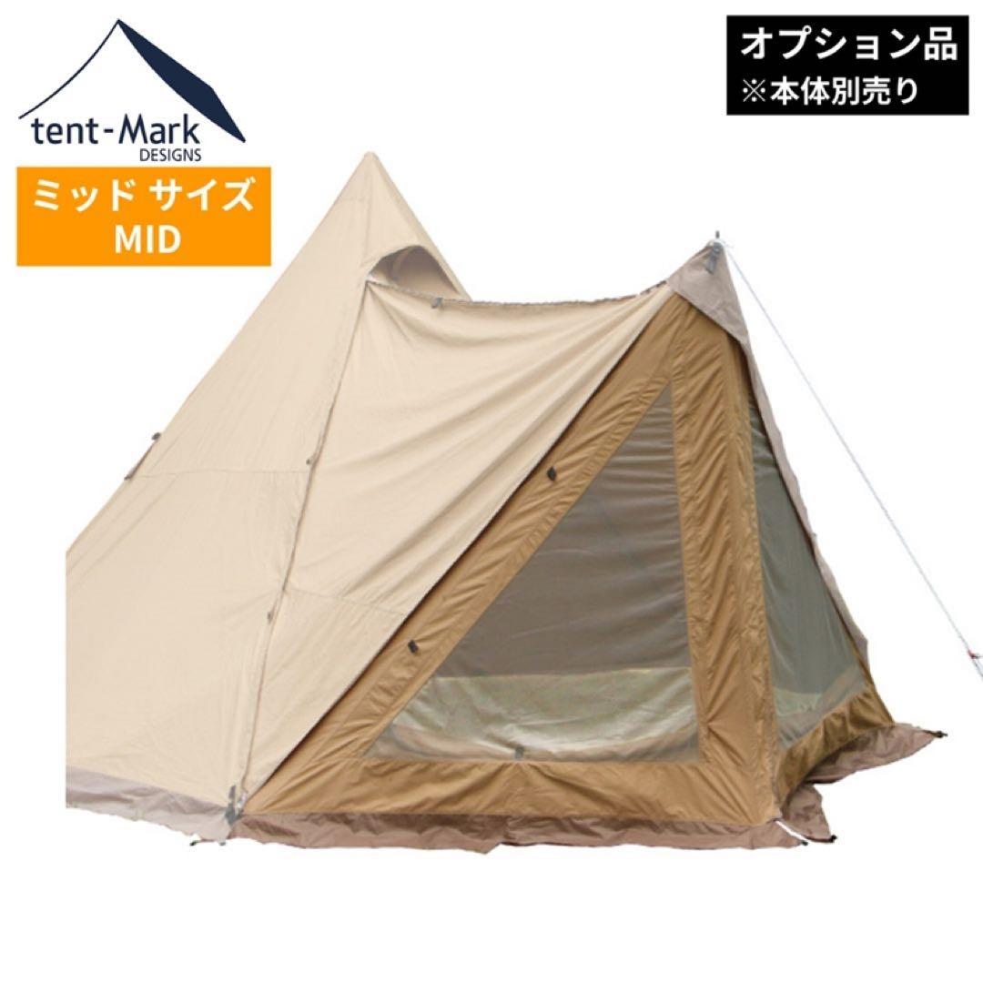 未使用 サーカス TC DX MID 窓付きフロントフラップ サンドカラー