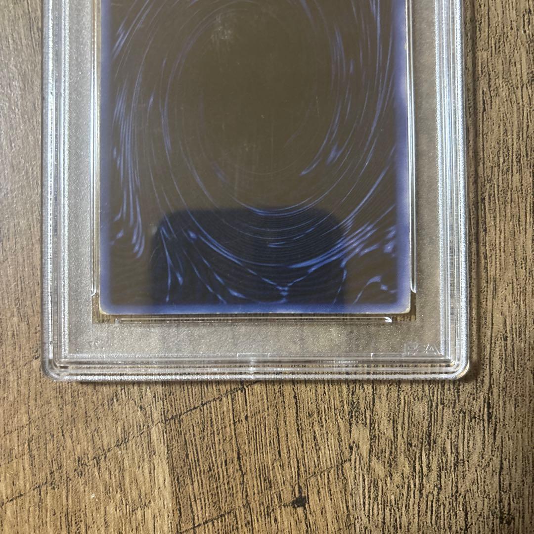 遊戯王　3幻神 3点セット　シークレットレア　PSA1