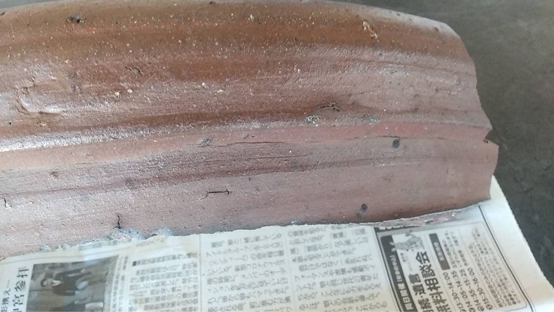 古備前 大甕 古陶 室町時代 酒器 陶板 残欠 伝世品 茶器 花器 茶道具 陶片