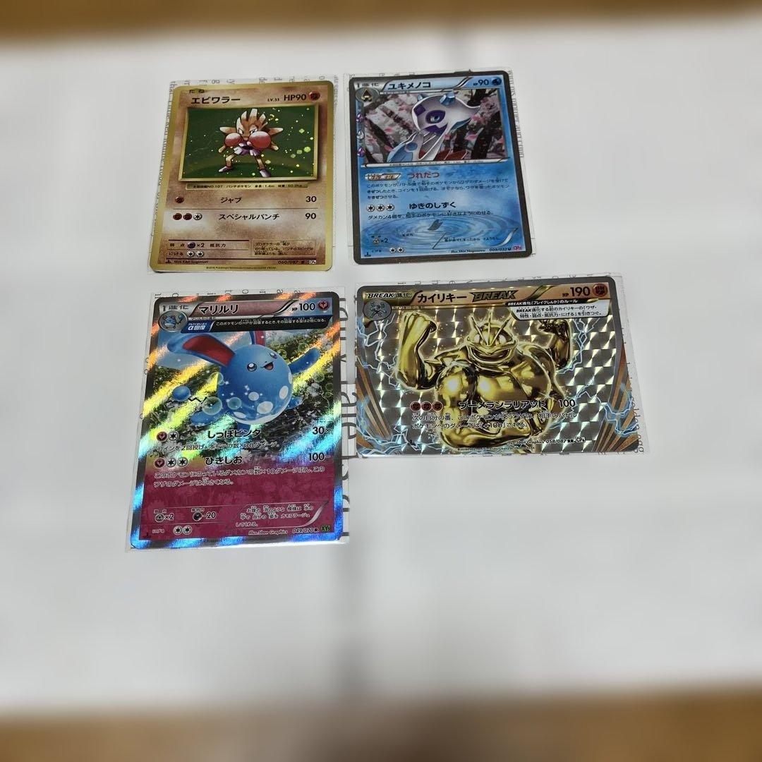 ポケモンカード　セット売り
