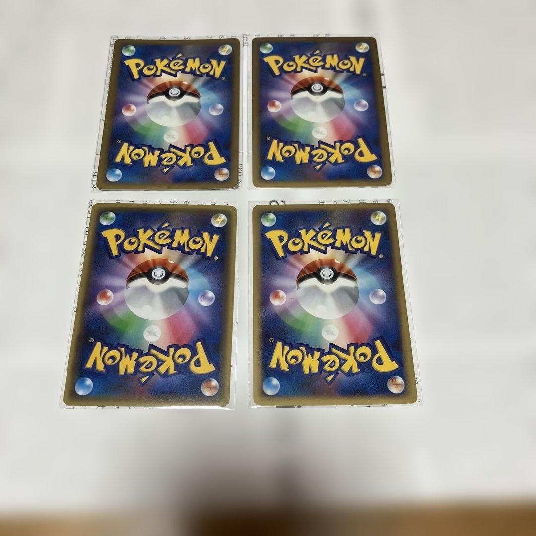 ポケモンカード　セット売り