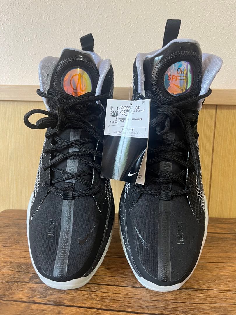 新品未使用　NIKE AIR ZOOM G.T.JUNP EP 27.5