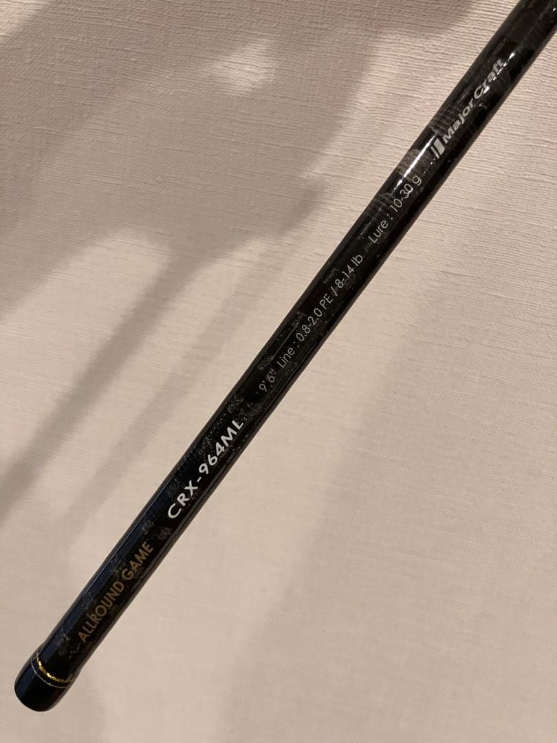 Major Craft CRX-964ML シーバスロッド 9'6\"　4ピース