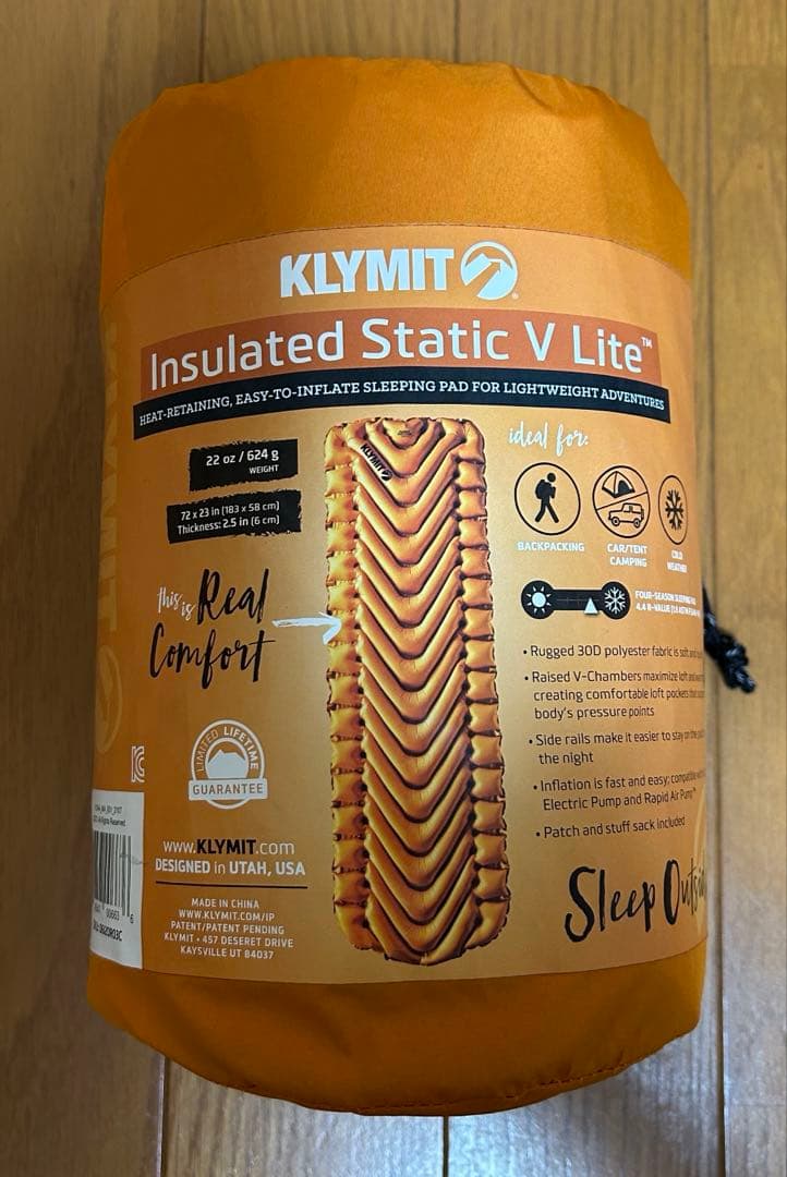 KLYMIT Insulated Static V Lite 新バルブ