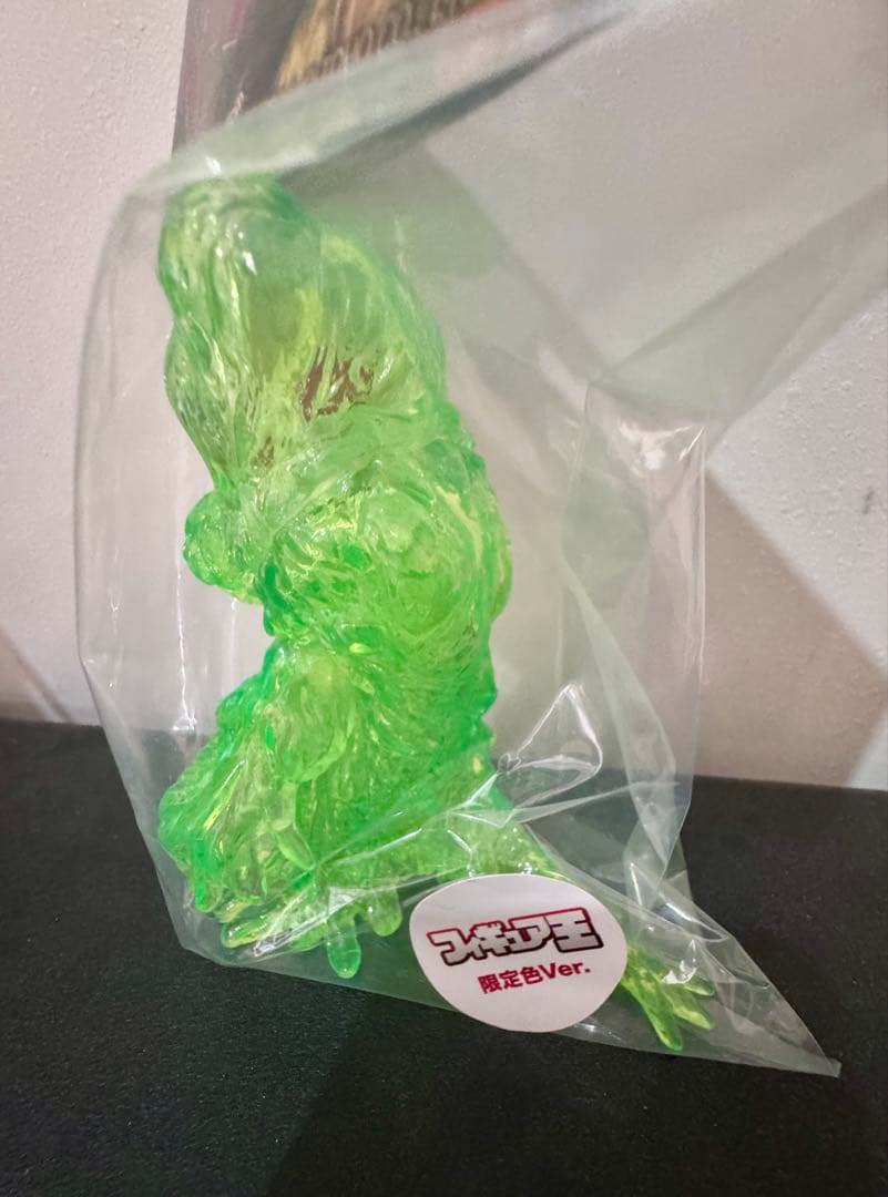 スーフェス フィギュア王50体限定 CCP ミドルサイズ へドラ ネオングリーン