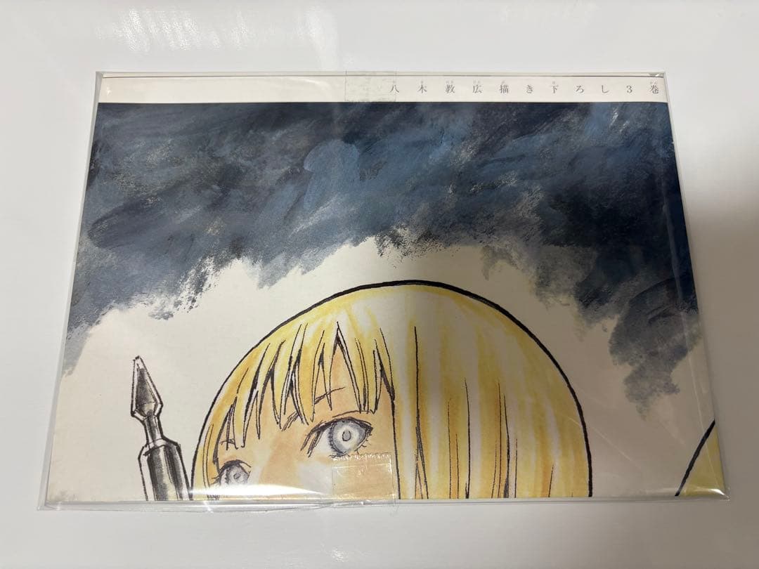 CLAYMORE 描き下ろしポスター