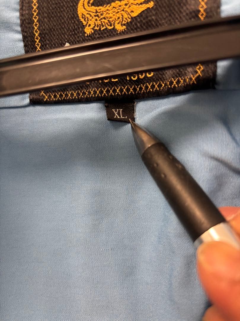 水色 1908 Lacoste zip up sports jacket