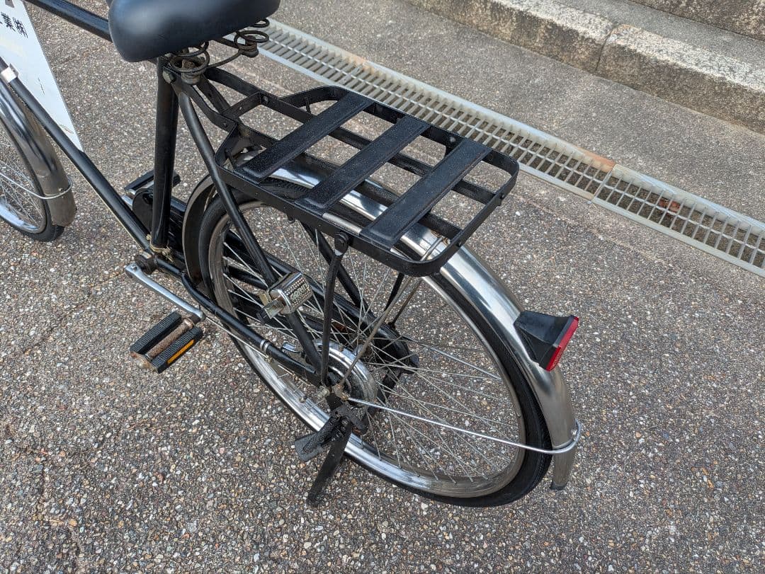 実用車 昭和 レトロ 自転車 ビンテージ ロッドブレーキ