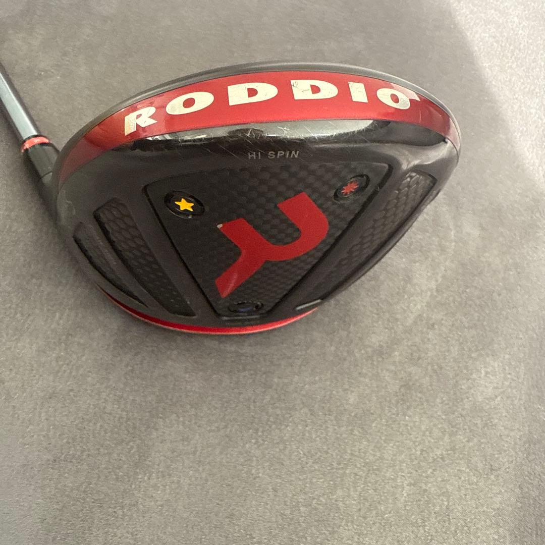 Roddioドライバー