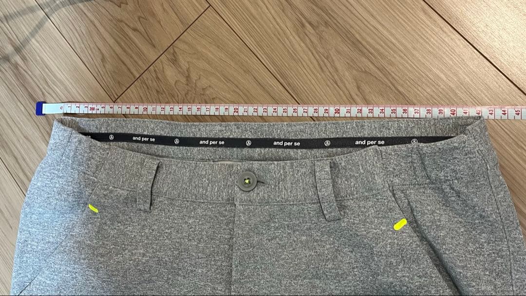 アンパスィ　スウェットパンツ　グレー