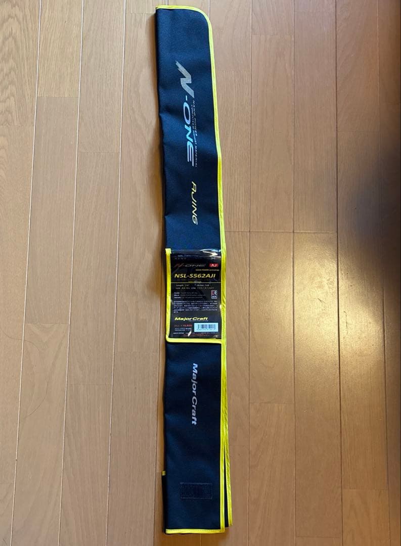 小林清史 美品　メジャークラフトN-ONE NSL-S562AJI