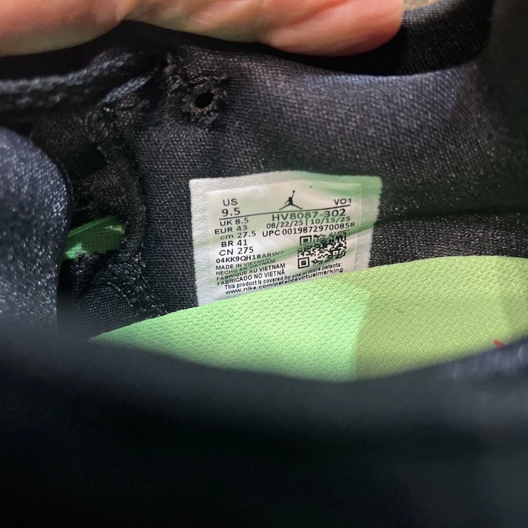 Jordan Luka 5 バスケットボールシューズ 27.5cm