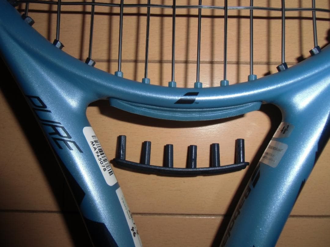ラケット(硬式用) Babolat Pure Drive2025 G3