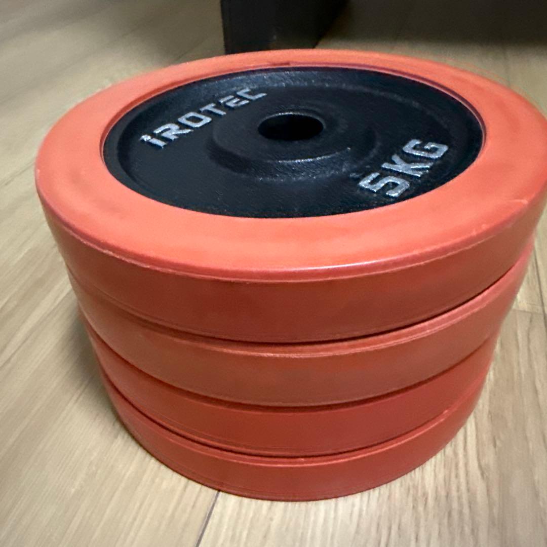 【送料無料】アイロテック ダンベル　バーベル　プレート　5kg 4枚