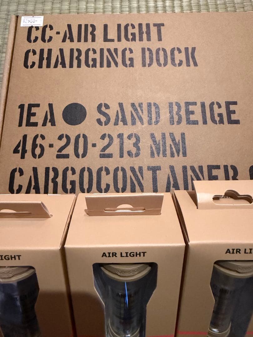 AIR LIGTH CARGO CONTAINER 4本 充電器ケースセット