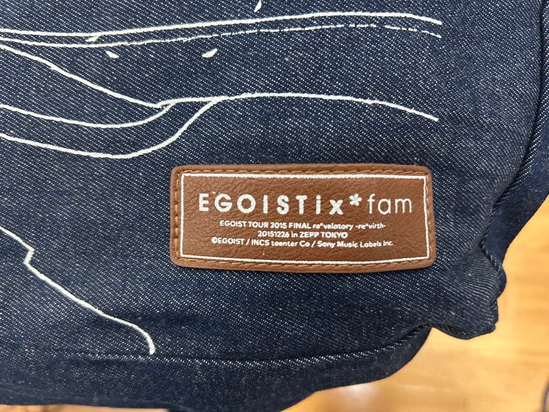 EGOIST プリントサイン入りデニムバッグ　数量限定品　ライブグッズ　ギルクラ