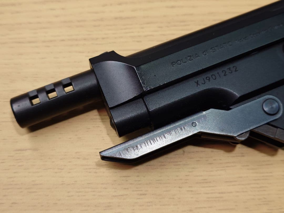 KSC M93R II 1st ガスブロ