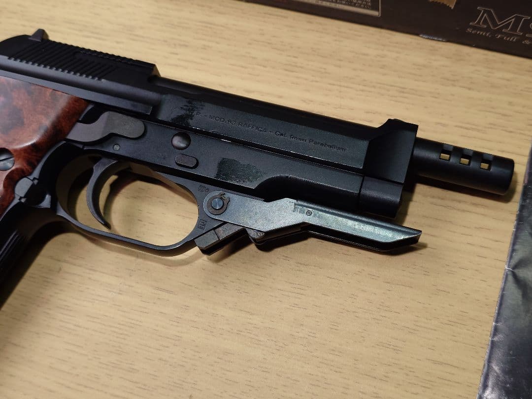 KSC M93R II 1st ガスブロ