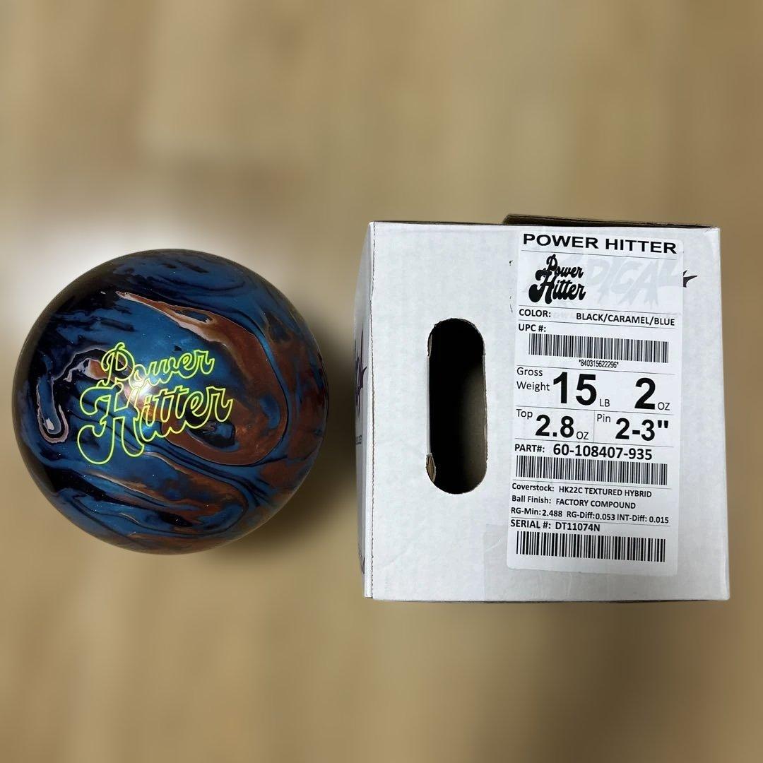 【新品】パワーヒッター 15p