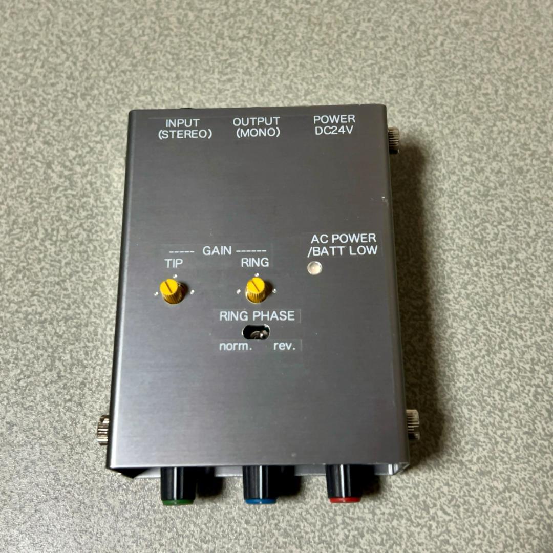 【希少】M-Factory PM-50 ギタープリアンプ