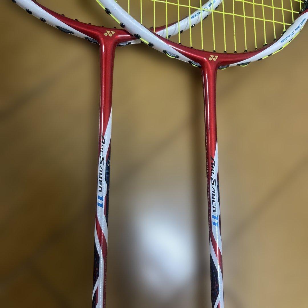 YONEX アークセイバー11 2本セット
