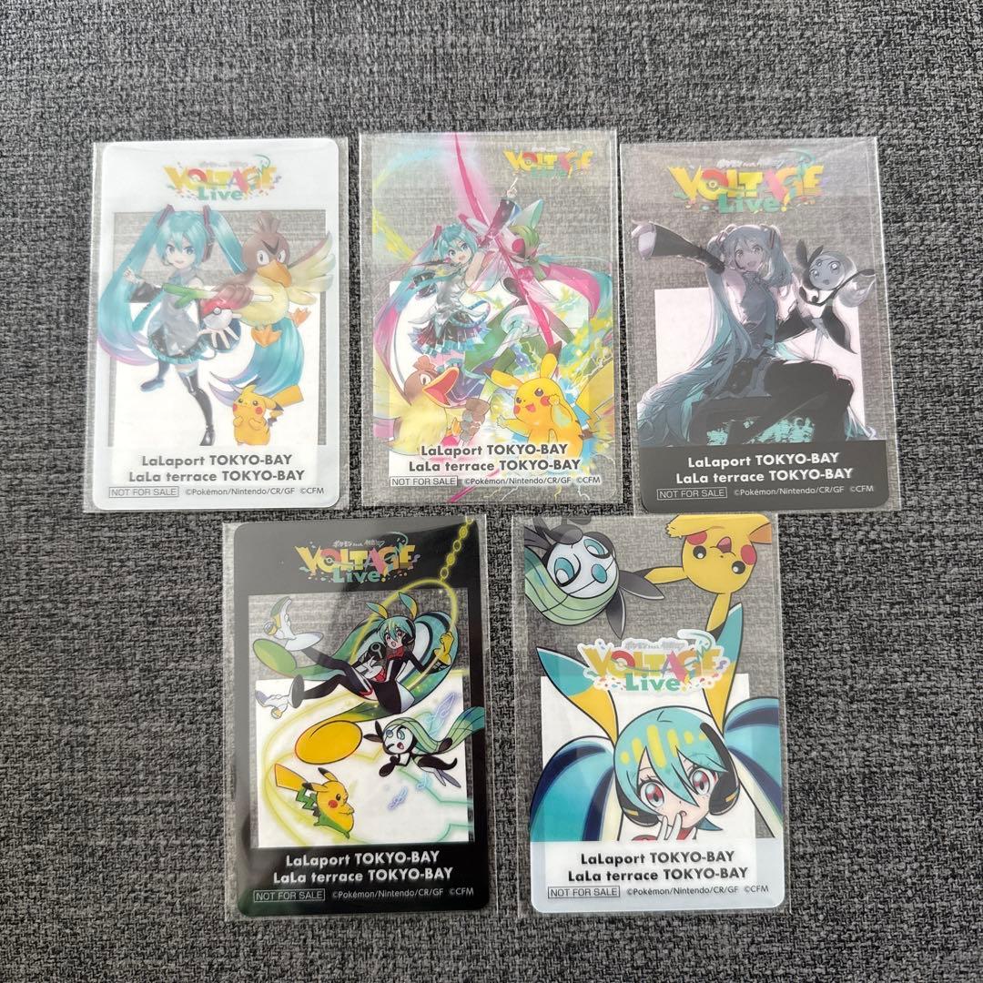 ポケモン 初音ミク ポケミクライブ クリアカード 全5種 5枚