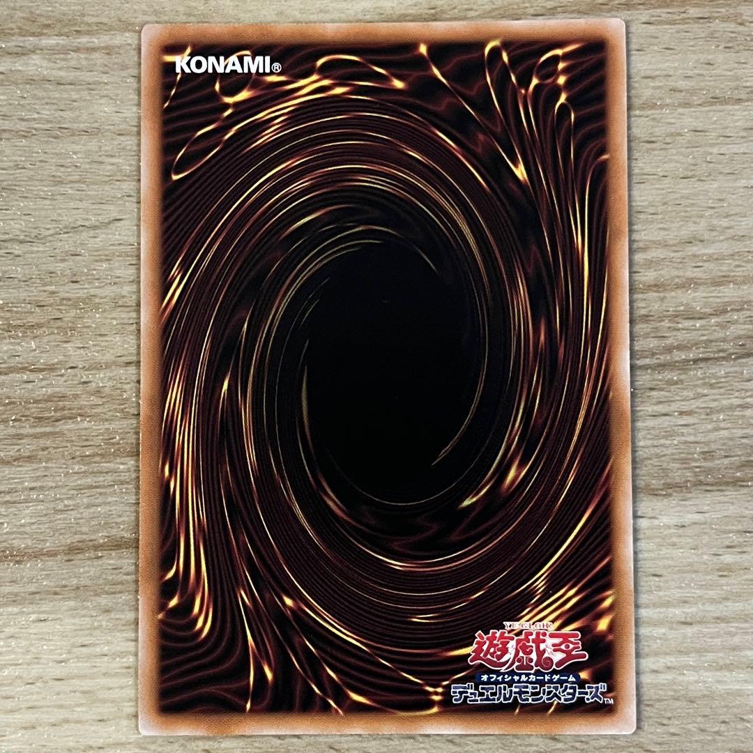 遊戯王 カード 閃刀姫 レイ 25th クオシク 絵違い