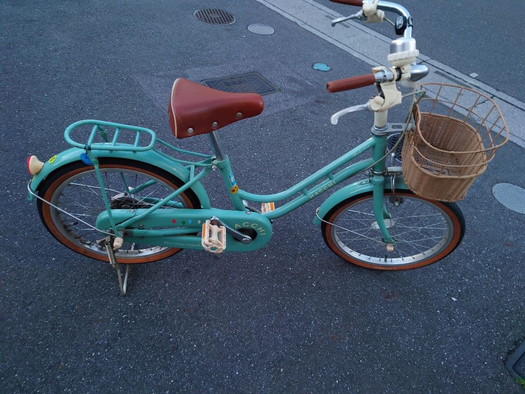18 センチブリジストンハッチ子ども用自転車