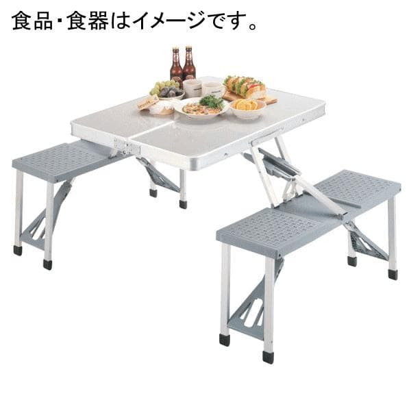 CAPTAIN STAG 新品 折りたたみ テーブル チェア アルミ製