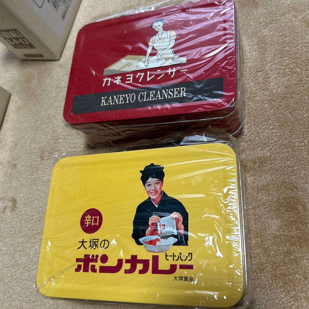 昭和レトロ　カンバッグ　アンティーク雑貨