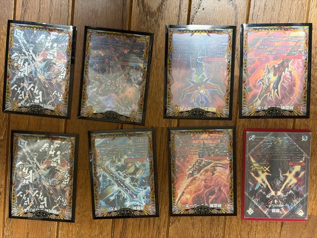 コ*ー様 デュエルマスターズ　まとめ売り　引退品