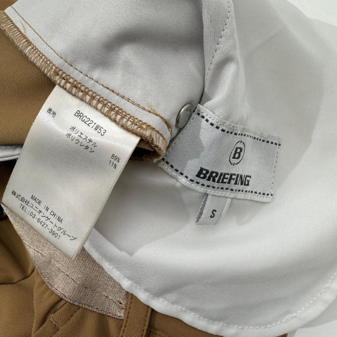 BRIEFING WS CROPPED PANTS CR クロップド パンツ