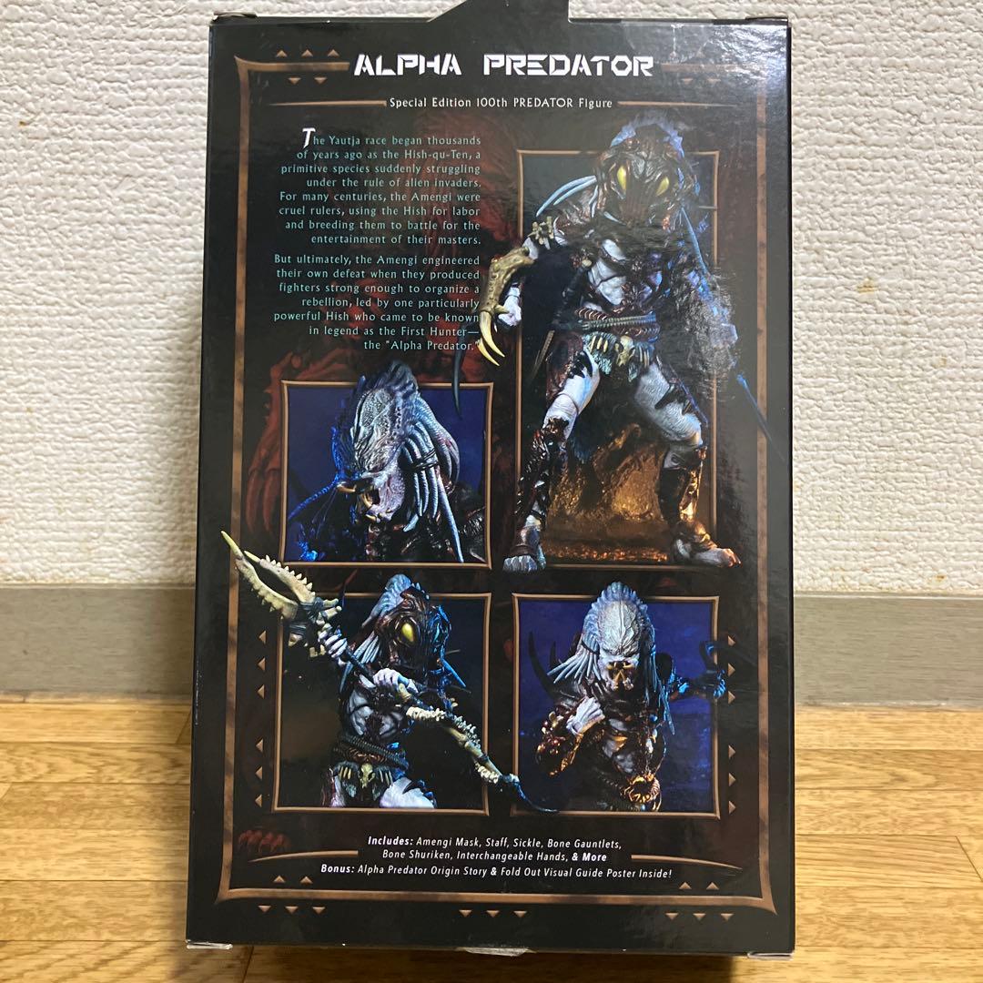 NECA (ネカ) ALPHA PREDATOR アルファ・プレデター 7インチ