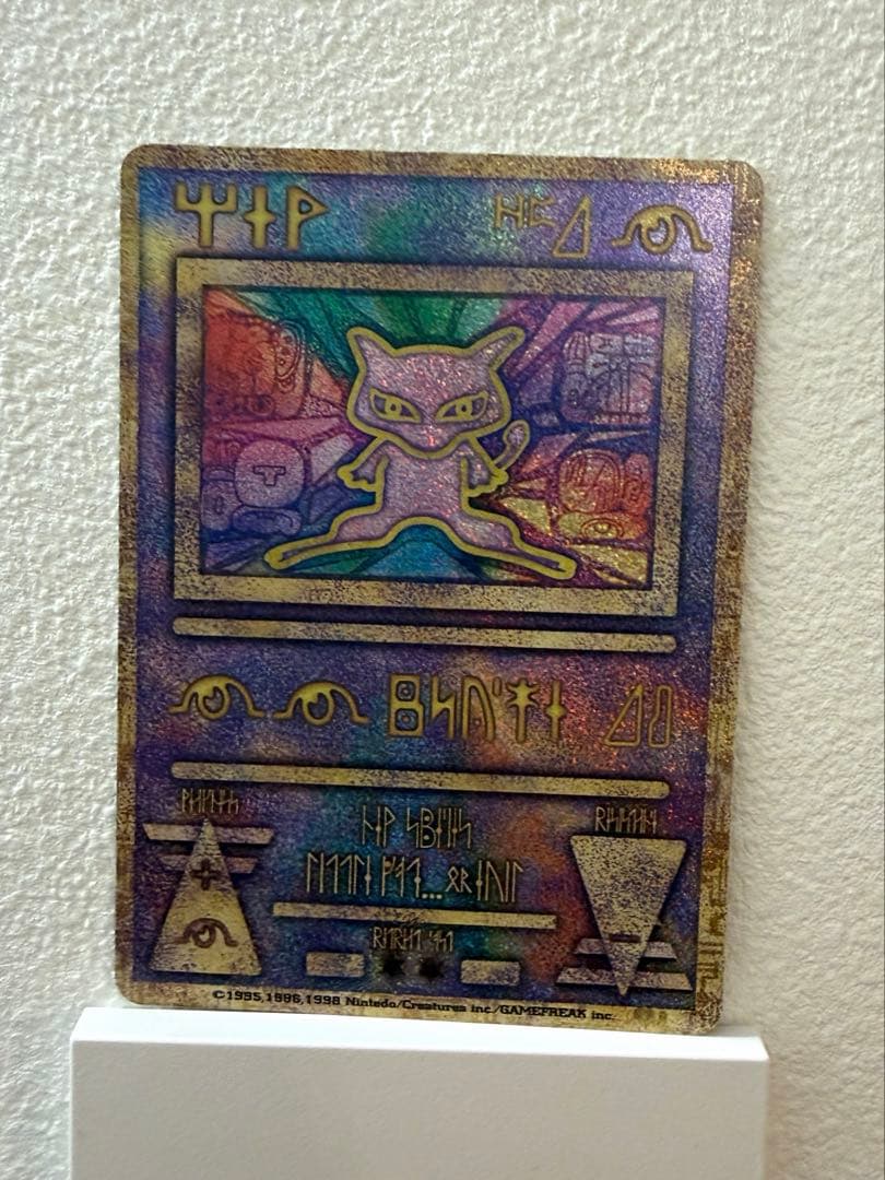 の*ぶ様 古代ミュウ　ポケモン ルギア爆誕 特典カード　ミュウツーの逆襲パンフレ