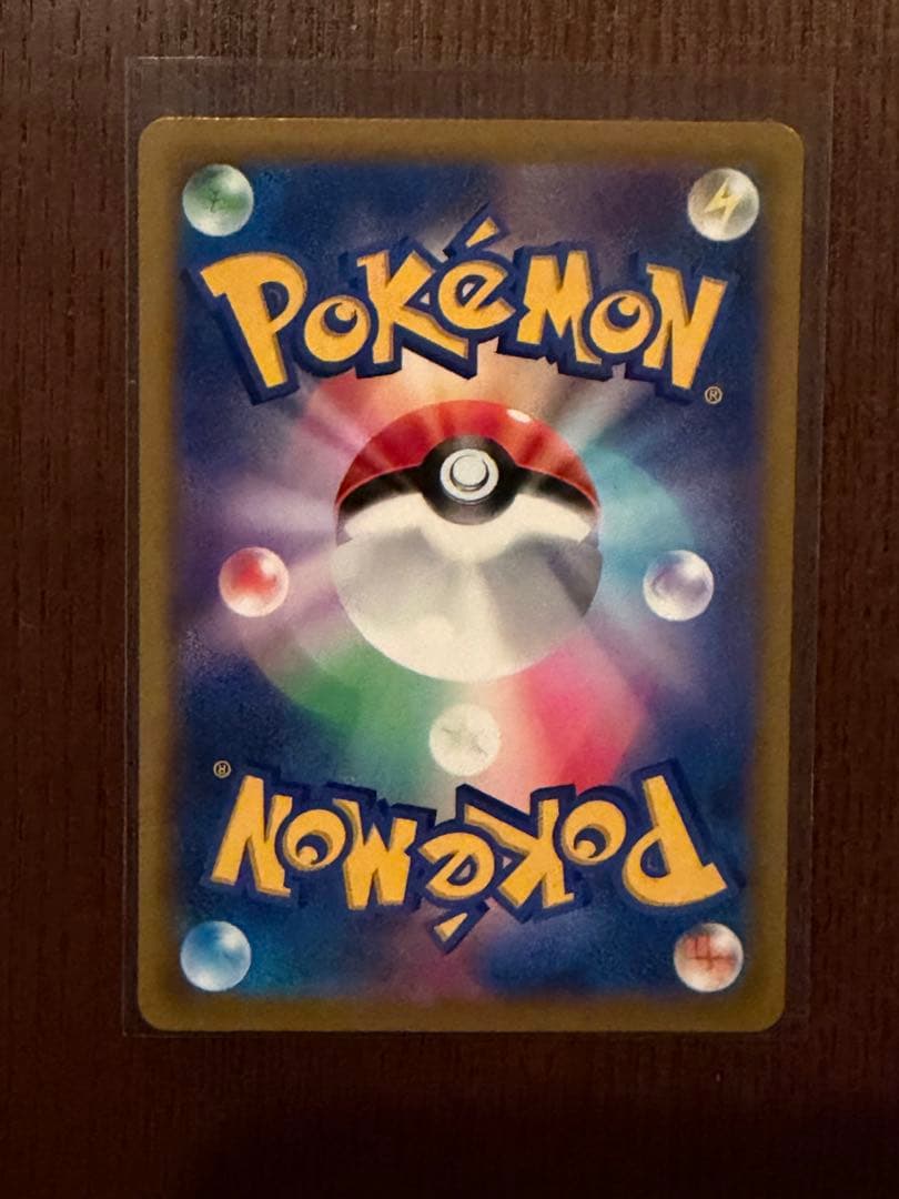 ポケモンカード　エラーカード　フィラーカード　ブランク