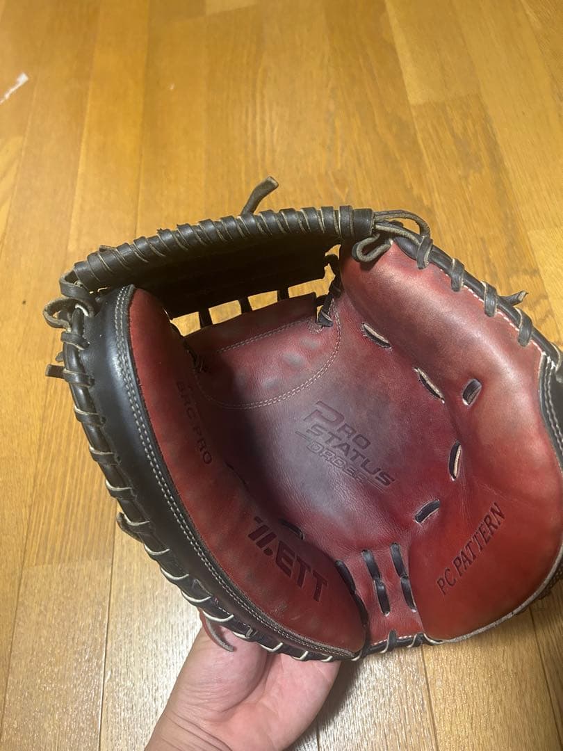 ゼット　プロステイタス　硬式オーダーキャッチャーミット