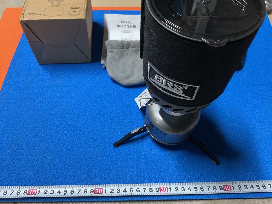 BRS 製　バーナーポット一体システム調理器具　速攻湯沸かし調理に最適！