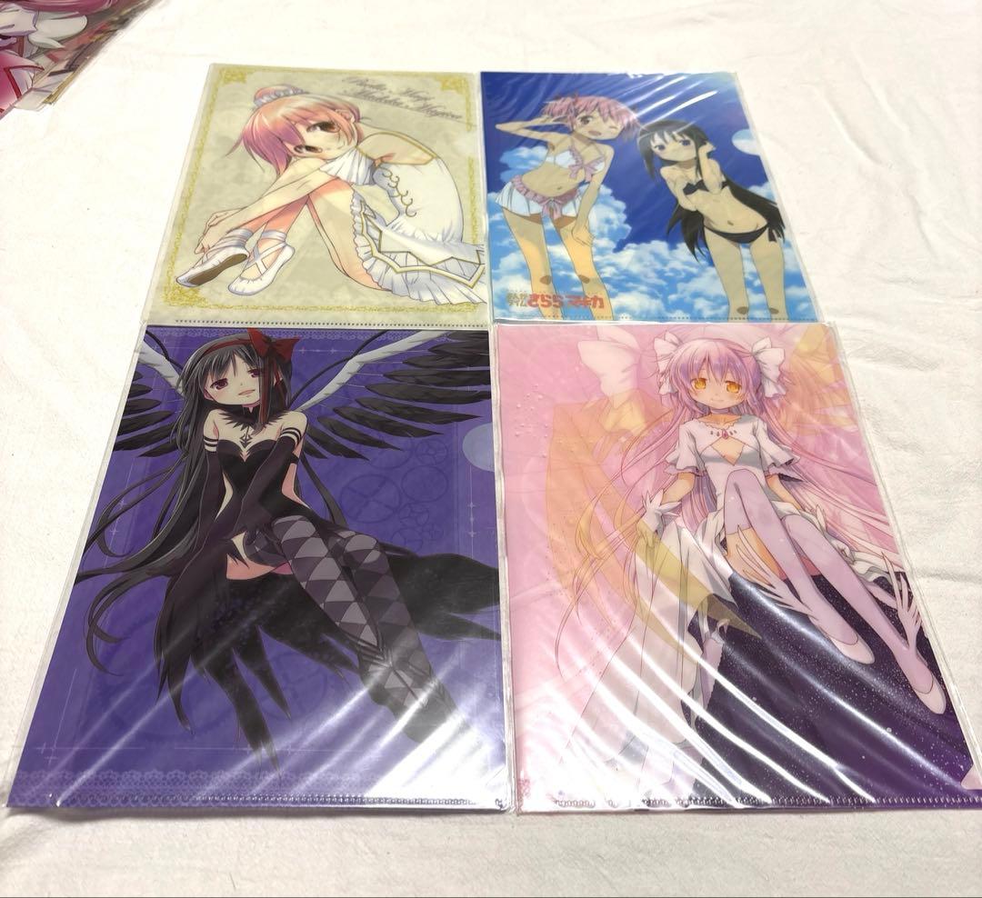 魔法少女まどか☆マギカ まんがタイムきらら☆マギカ 付録まとめ売り レア