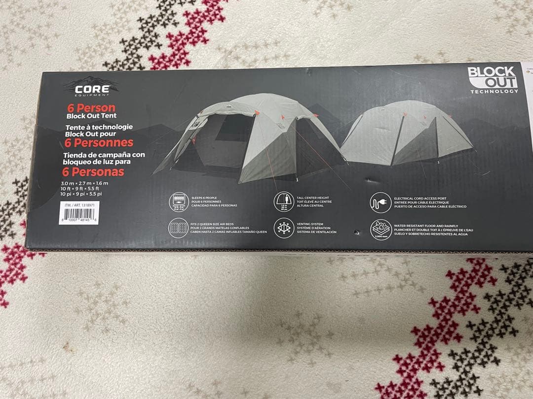 CORE 6人用ブロックアウト光遮断テント