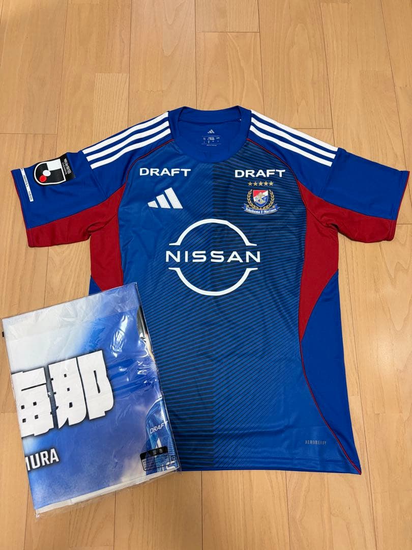 【新品・タオル付き】2026 横浜・Fマリノス ユニフォーム 9番 谷村海那
